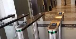访客管理系统搭配二维码门禁正成为趋势？